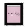 Single Shade Matte Eyeshadow 070 Pale Pink