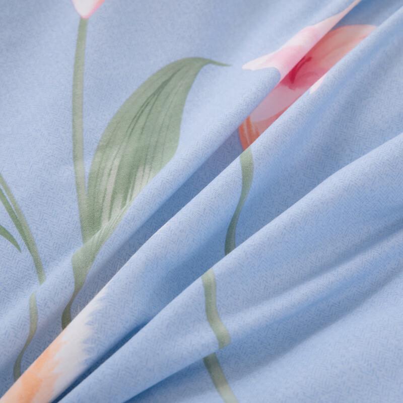 Grace Brushed Cotton Four-Piece Bedding Set