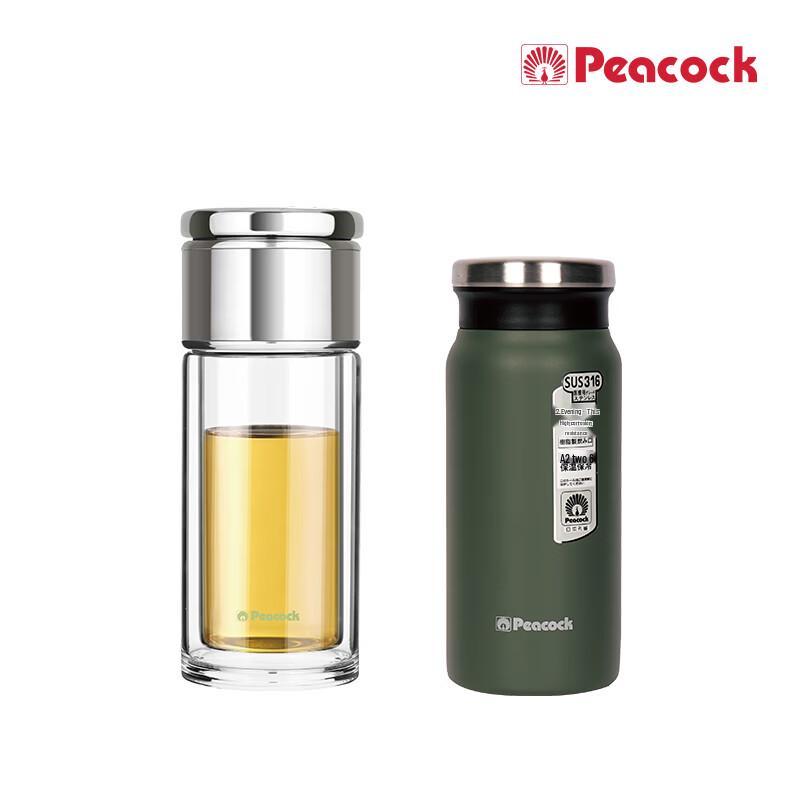 Peacock YHP5201 Double Stainless Steel Cup Gift Set