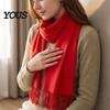 Fashionable Cold Weather Scarves Classic Plaid Scarf for Women, Soft Cashmere-like Winter Shawl Stylish Sweaters with Tassels, Large Warm Wrap