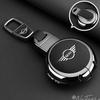 BBIO8 Zinc alloy Car Remote Key Cover Case Shell Protector For BMW MINI COOPER S ONE JCW F54 F55 F56 F57 CLUBMAN COUNTRYMAN Stickers