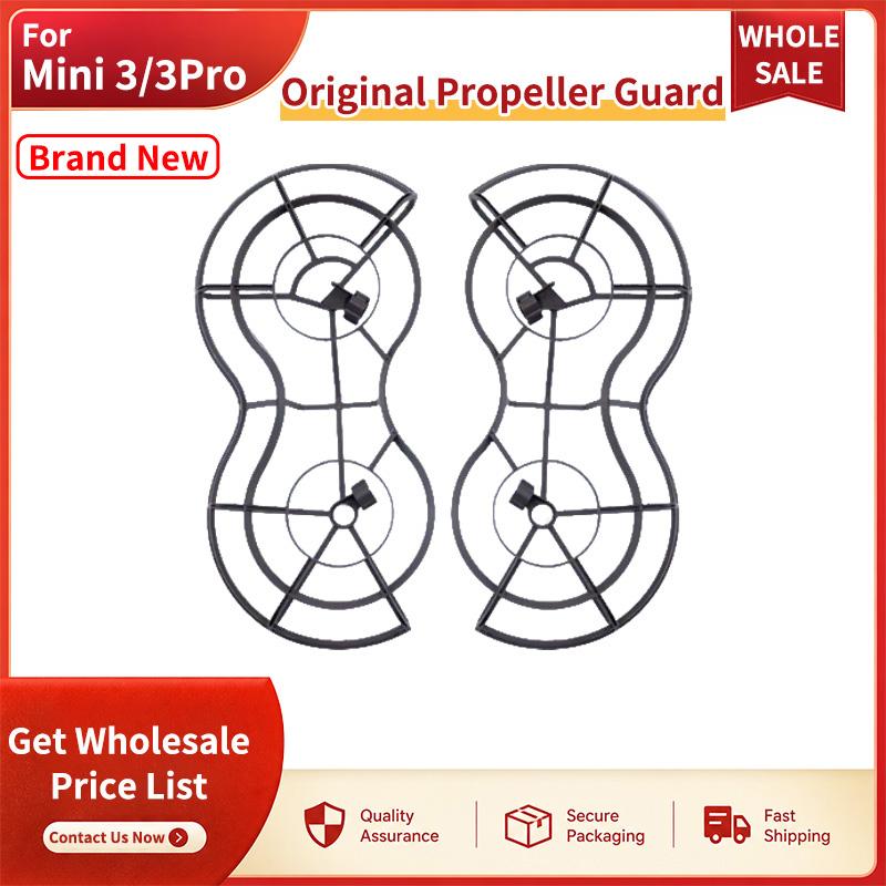SNQP Brand New Original Propeller Guard Protective Cover For DJI Mini 1/1Pro Anti-Collision Propeller Protector Frame Spare