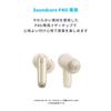 Earpieces for Anker Soundcore P40i [Eartips for completely wireless earphones/Silicone / 5 sizes, 1 pair each / 10 pieces / XS/S/M/L/XL] (Compatible w