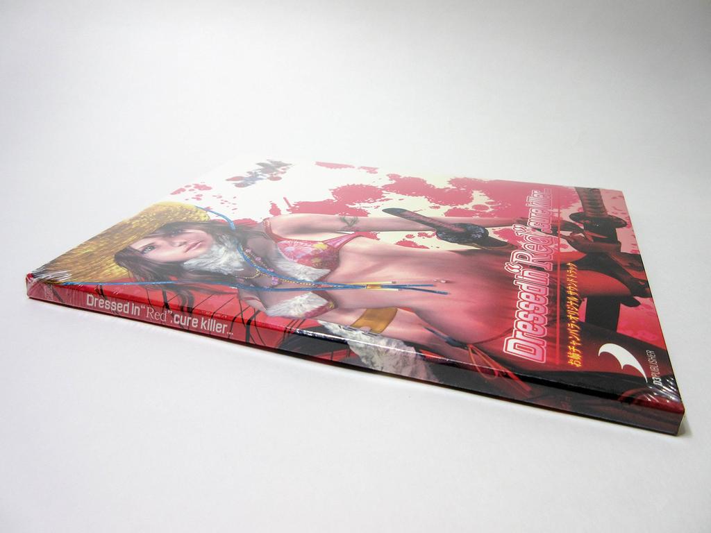 Oneechanbara vorteX ~Those Who Inherit the Cursed Blood~ [CERO Rating "Z"] - Xbox360