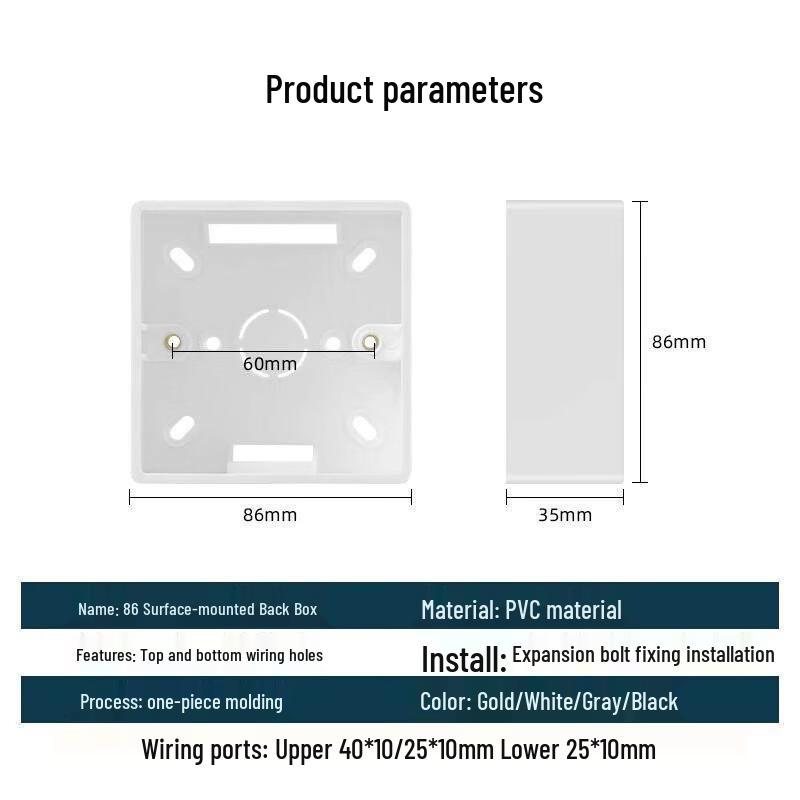 Jinghong Thickened 86-Type Surface Mounted Junction Box