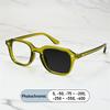 Vintage Brand Square Frame Myopia Glasses Prescription Nearsight Anti Blue Light Women Eyewear 89239