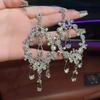 Hollow Water Drop Fringed Earrings Femininity Light Luxury High-End Earrings Exaggerated Earrings