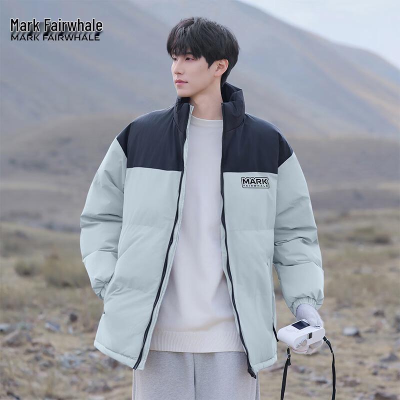 Mark Fairwhale Men's Stand Collar Padded Jacket