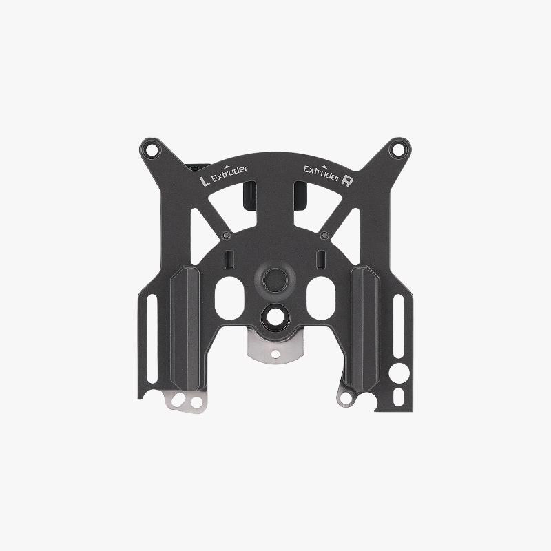 Bambu Lab H2C Extruder Front Cover Assembly