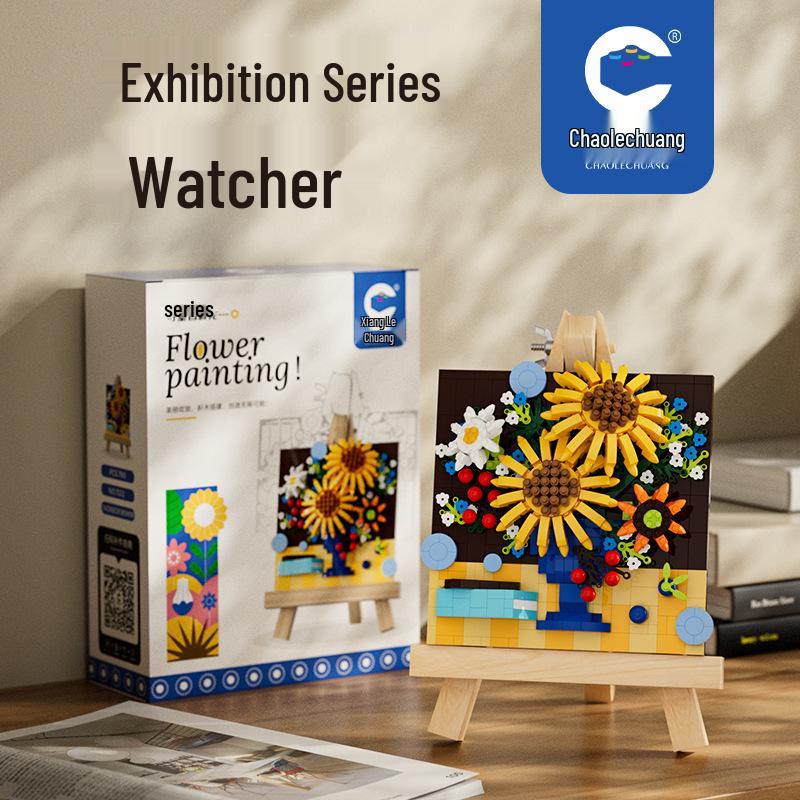 Chao Le Innovation Art Frame Серия Букет - Совместим с кубиками LEGO для детей