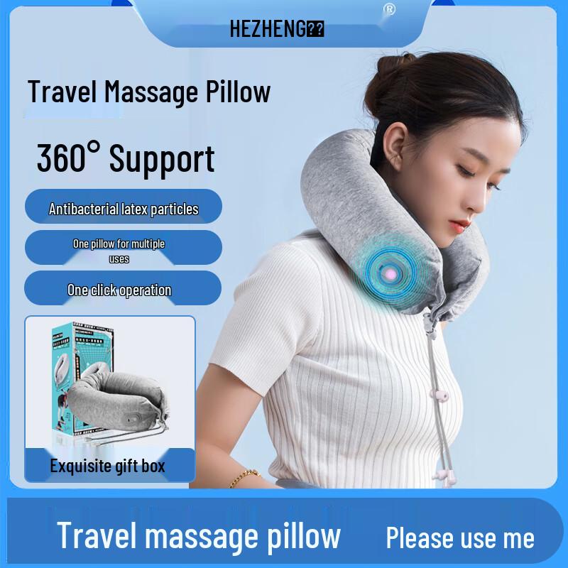 Huzheng Latex Granule Wireless Massage Pillow