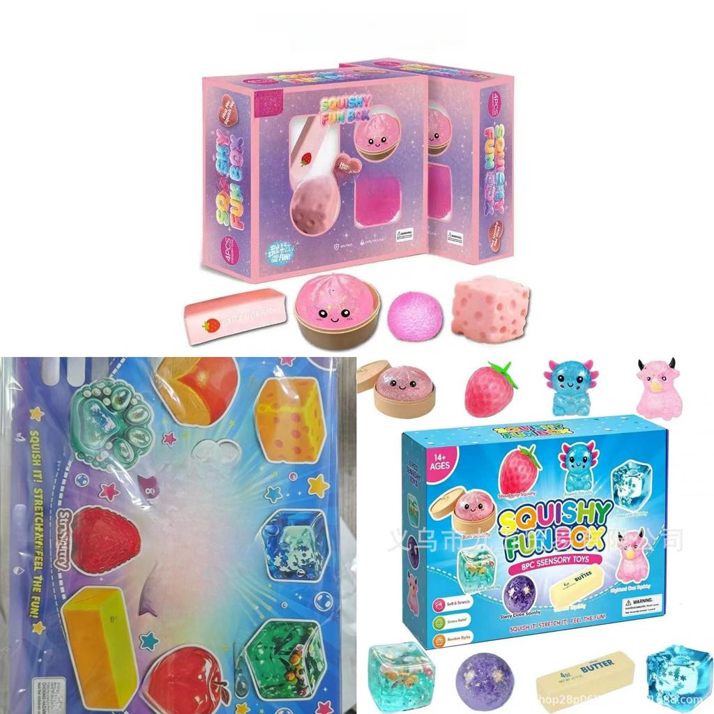 Mystical Soft Toy Box 8 Pieces Finger Toy Set For Kids And Collectors
