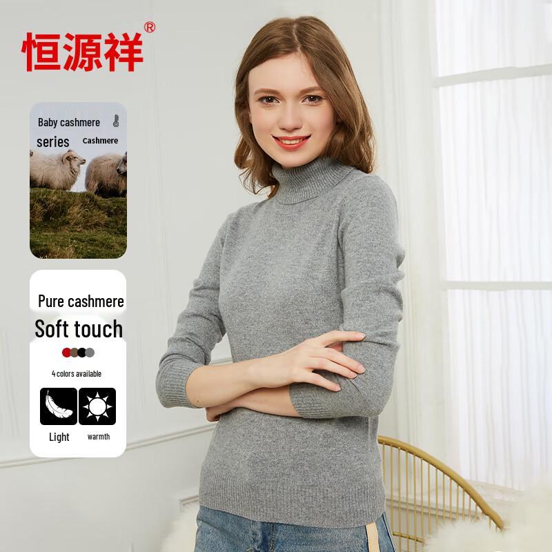 Hengyuanxiang Women's Baby Velvet Cashmere Knit Sweater