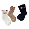 Cartoon Puppy Socks, Women's Spring and Autumn Fun Mid-calf Socks, Ribbed Color-blocking Pile Socks, Boneless