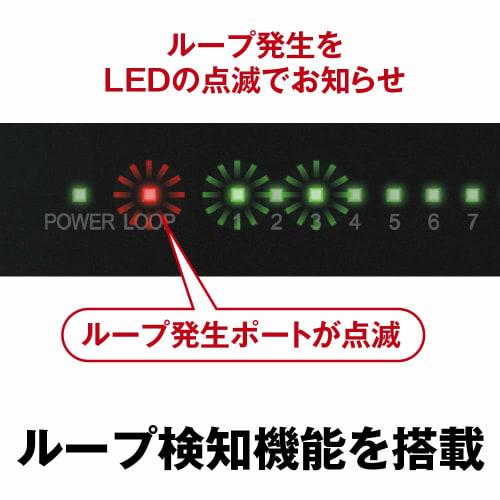 BUFFALO Giga Compatible Metal Housing Built-in Power Supply 8 Ports LSW6-GT-8NS/BK Black Switching Hub Magnetic Wall Mounting Compatible