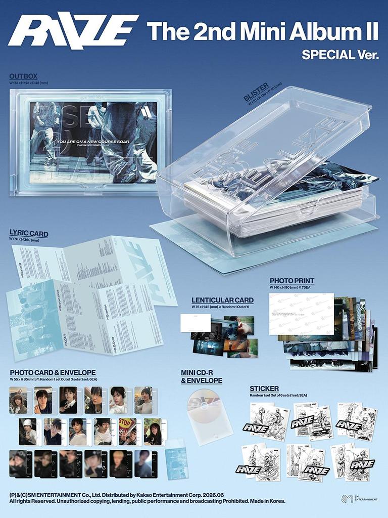 RIIZE 2nd Album - II (Special Ver.)