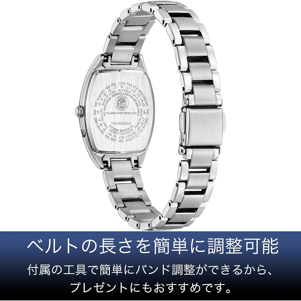 Citizen Watch xC (Radio Controlled Watch/Waterproof/Easy To See) ES9391-54A Photoelectric Eco-D...