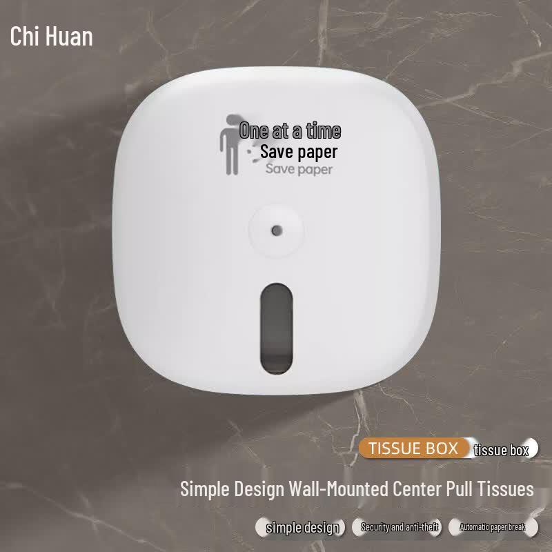 Chihuan Wall-Mounted Center Pull Toilet Paper Dispenser