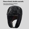 Winter PU Trapper Hat Outdoor Windproof Ski Cap Ear Flap Protection Thickened Fleece Lined Warm Hat