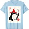 NAT 1 DND Board Games Men Funny Japanese Frog T-Shirt