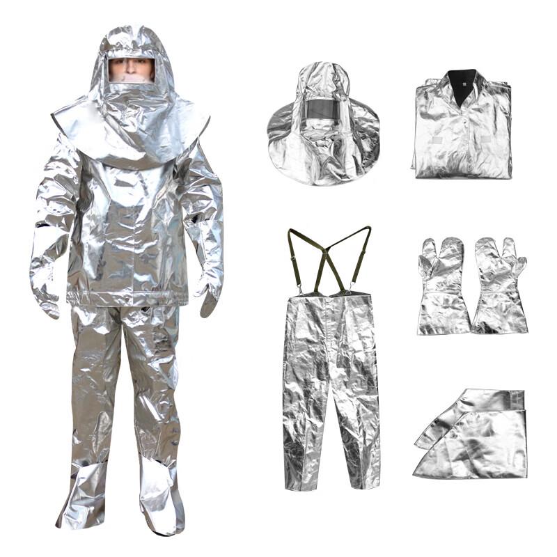 Firefighter Heat Insulation Suit