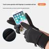 Long Chan Men's Winter Cycling Gloves