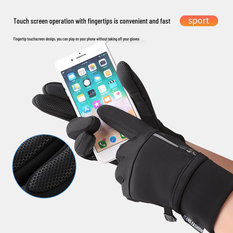 Long Chan Men's Winter Cycling Gloves
