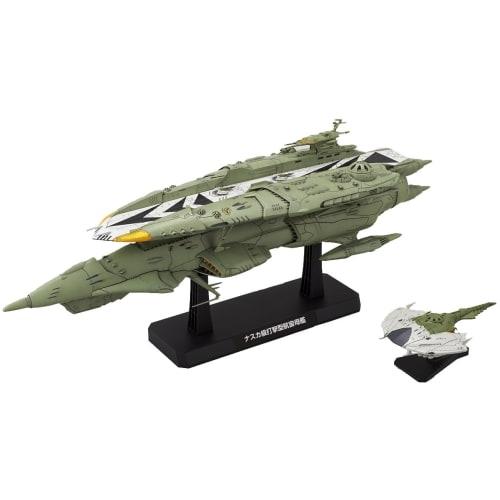 Space Battleship Yamato 2199 1/1000 Nazca-class Kiska