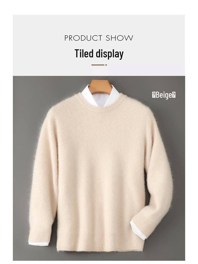 Men's Pure Wool Thick Knit Sweater - Round Neck, High-End Loose Fit, Cashmere Base Layer for Autumn & Winter