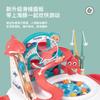 Fishing Toys Children'S Magnetic Multi-Functional Fishing Plate, Baby Electric Rotating Fishing Table Set Box