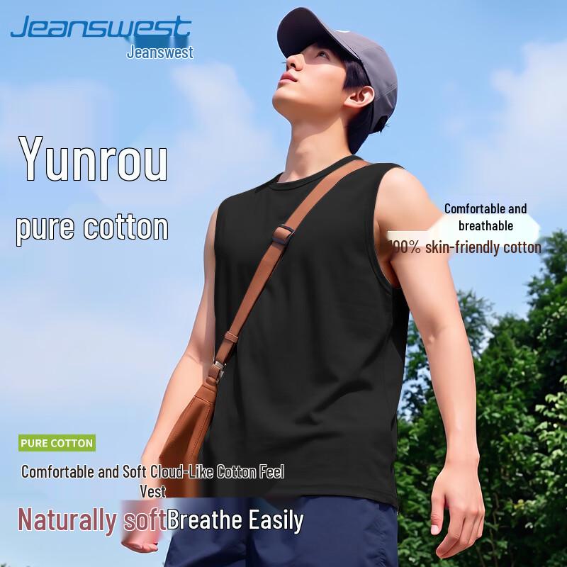 Jeanswest Men s Pure Cotton Casual Sports Vest 2XL