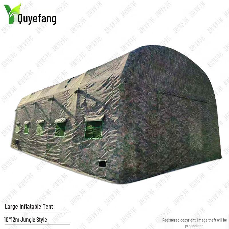 Quyebang Large Inflatable Command Tent
