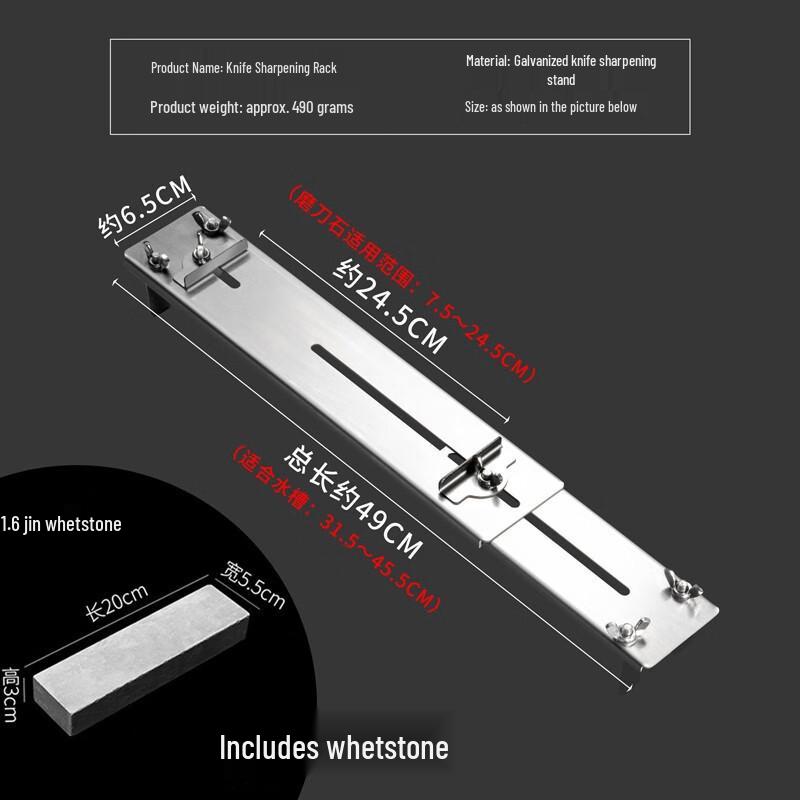 

Регулируемый держатель для точильного камня из нержавеющей стали