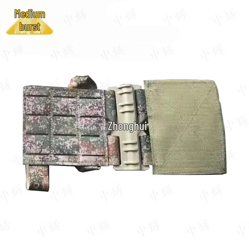 Tactical Gear Quick Release Buckle