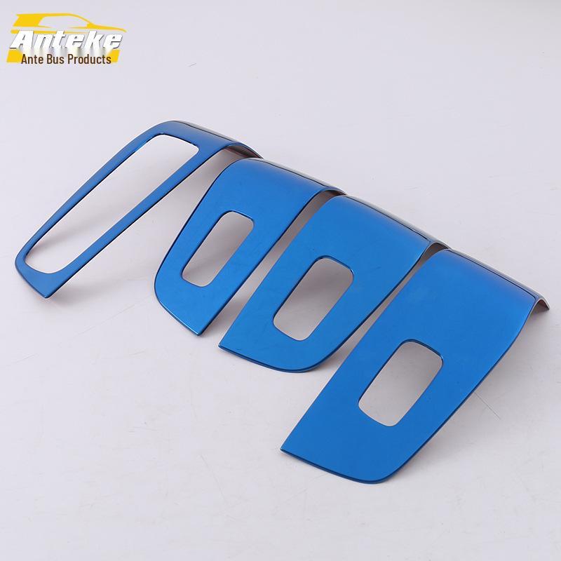 MG 18 HS Glass Lift Decorative Frame and Armrest Button Accessories