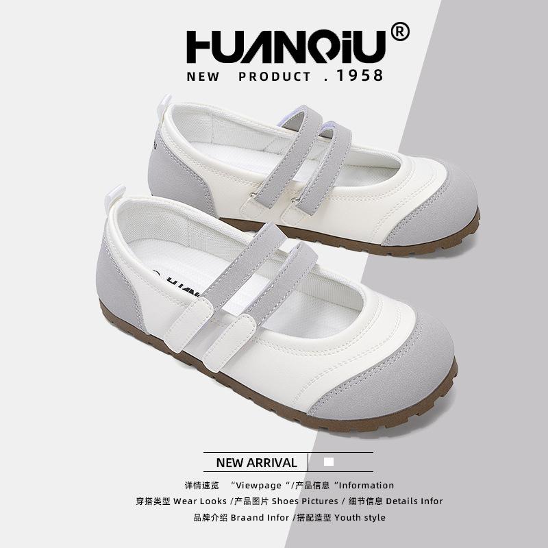 Global flat single shoes women's ZHQ3718 summer new versatile women's shoes ugly cute big head shoes puff Mary Jane shoes