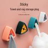 No-Drill Bathroom Towel Hook - Creative Wall-Mounted Face Towel Clip