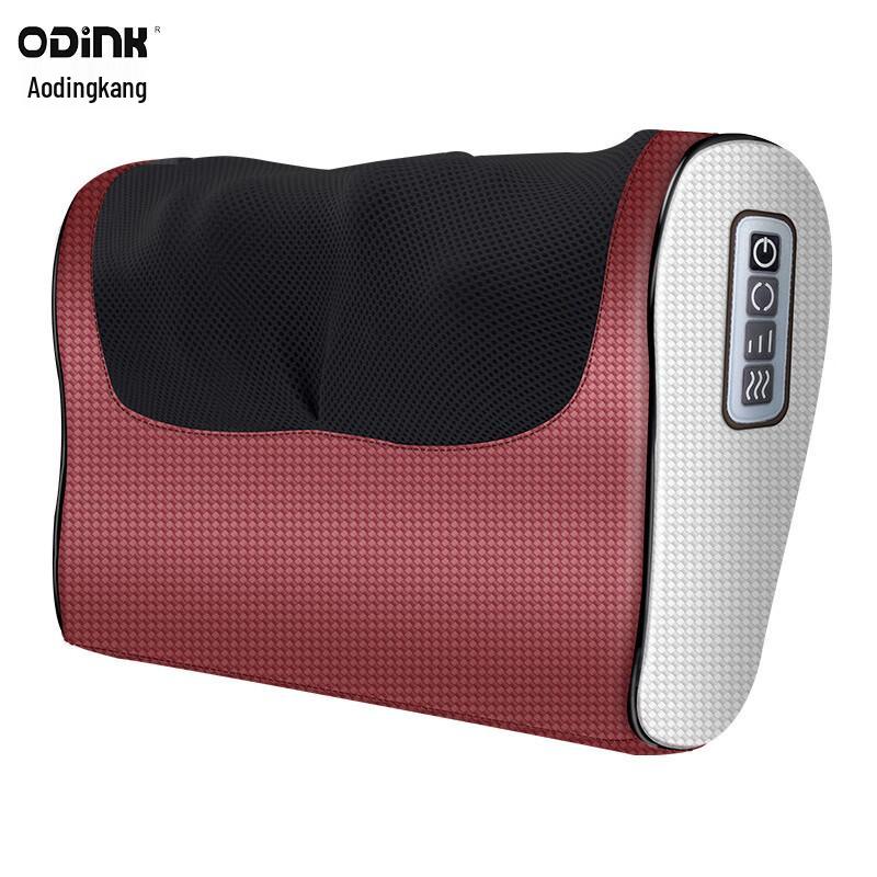 ODINK Szczęśliwy Kot Poduszka Masująca z Możliwością Ładowania