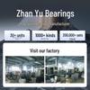 Rod End Bearings SI5 to SI50 T/K Series