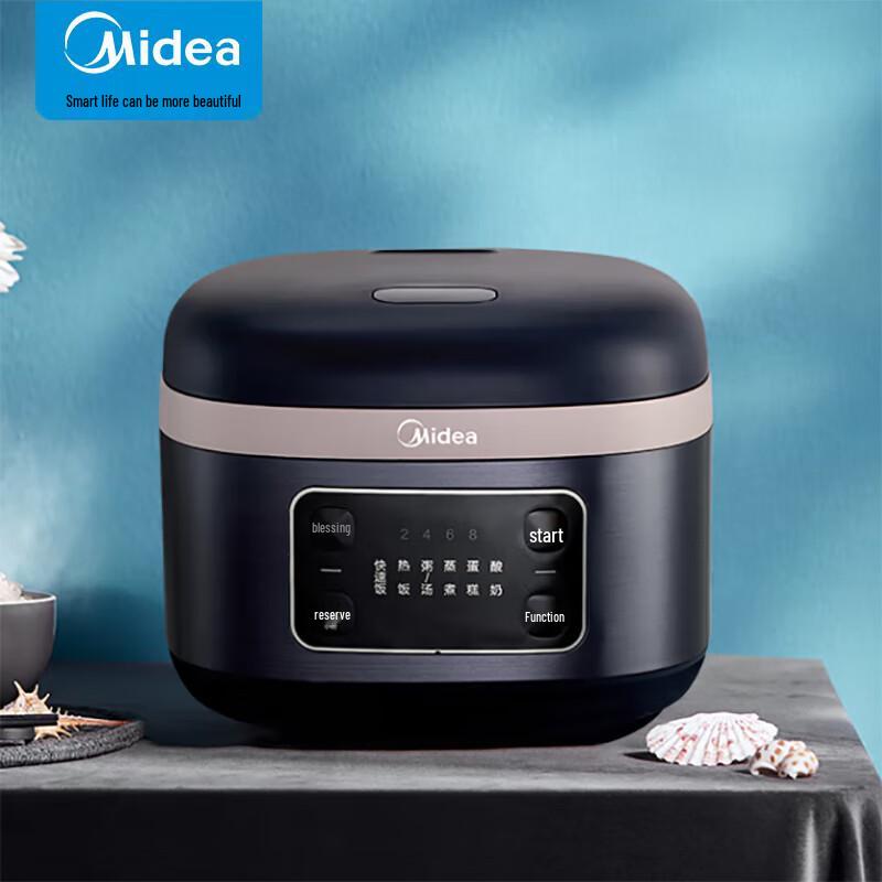 Midea ZMD Series Multi-functional Electric Rice Cooker CN plug (adapter included)