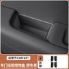 For Chery ICAR V27 2026 Silicone Door Pocket Organizer Mats, Car Interior Storage Tray Liners, Anti-Dust Cup Holder Coasters