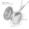 Gin no Oval Plant Decorative Egg Locket Necklace with Sterling Arabesque Oval Photo Perfect for Carrying Around [Shinjuku Kura] Chain, Silver, Ivy,