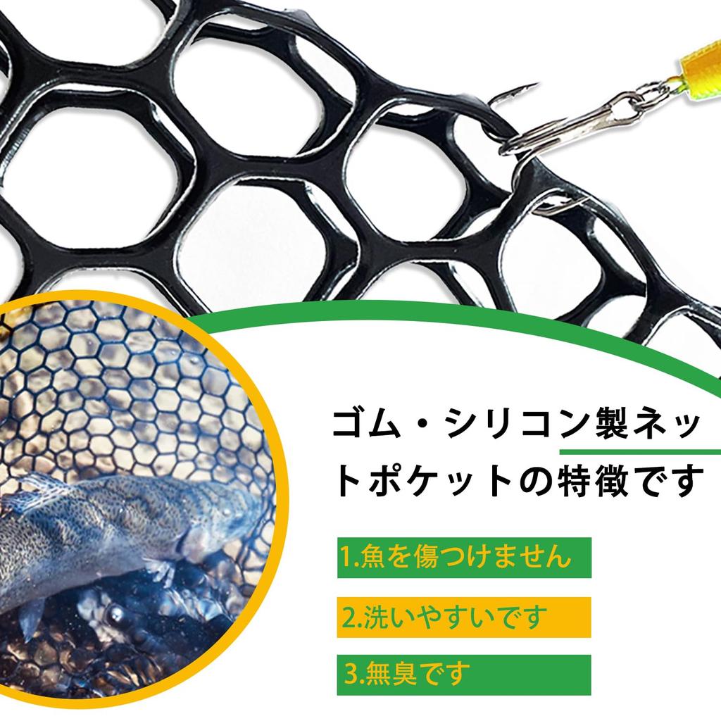 PRO FISHING Telescopic 131cm Fishing Net Suitable for Medium to Large Fish Lightweight Aluminum Body Portable Use Fishing Net (Hexa Net) - / / /