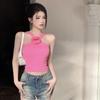 Women's Halterneck Backless Knitted Camisole Slim Fit Vest Solid Color Top