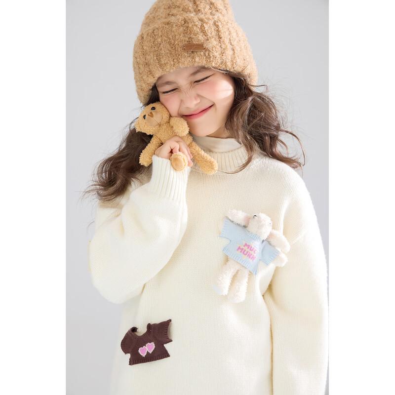 Mucmukn Girls' Anti-Pilling Sweater with Detachable Plush Toy