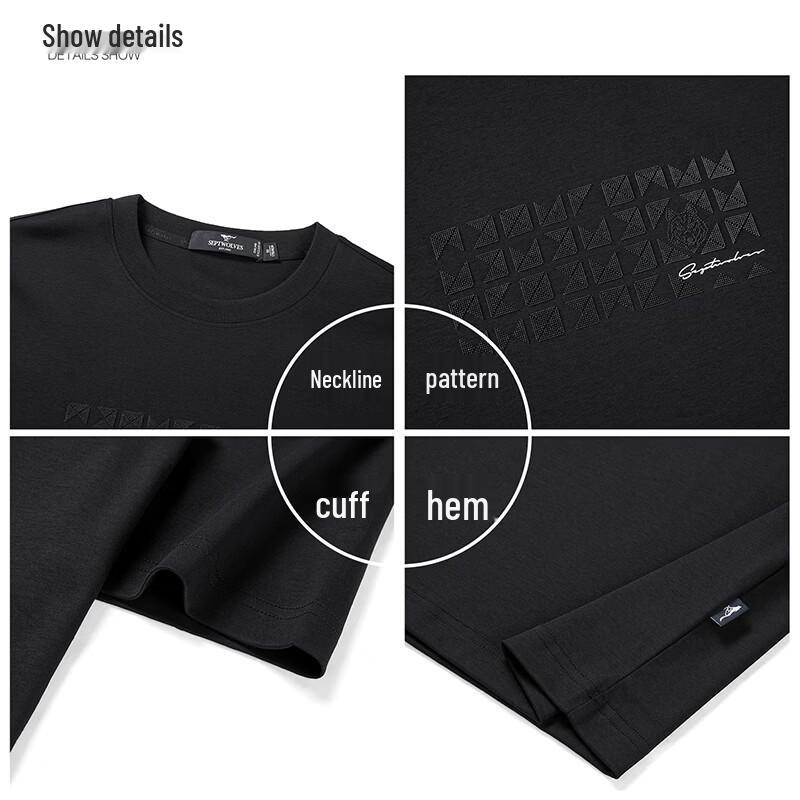 Septwolves Men's 100% Cotton Anti-Wrinkle Short Sleeve T-Shirt