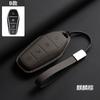 For BYD Qin Plus DMI Song Pro Tang Yuan 05 Seagull Seal 06 Dolphin Car Remote Key Case Cover Shell Protector Original Car Color
