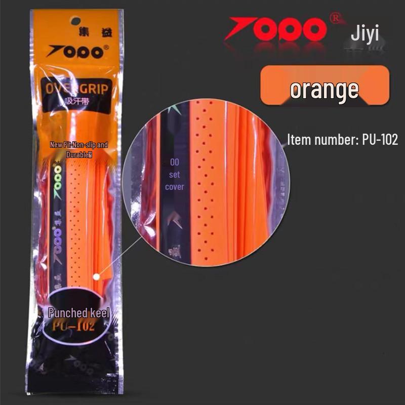 

Universal Anti-Slip Grip Tape for Badminton, Tennis, Fishing Rods, and Jump Ropes оранжевый