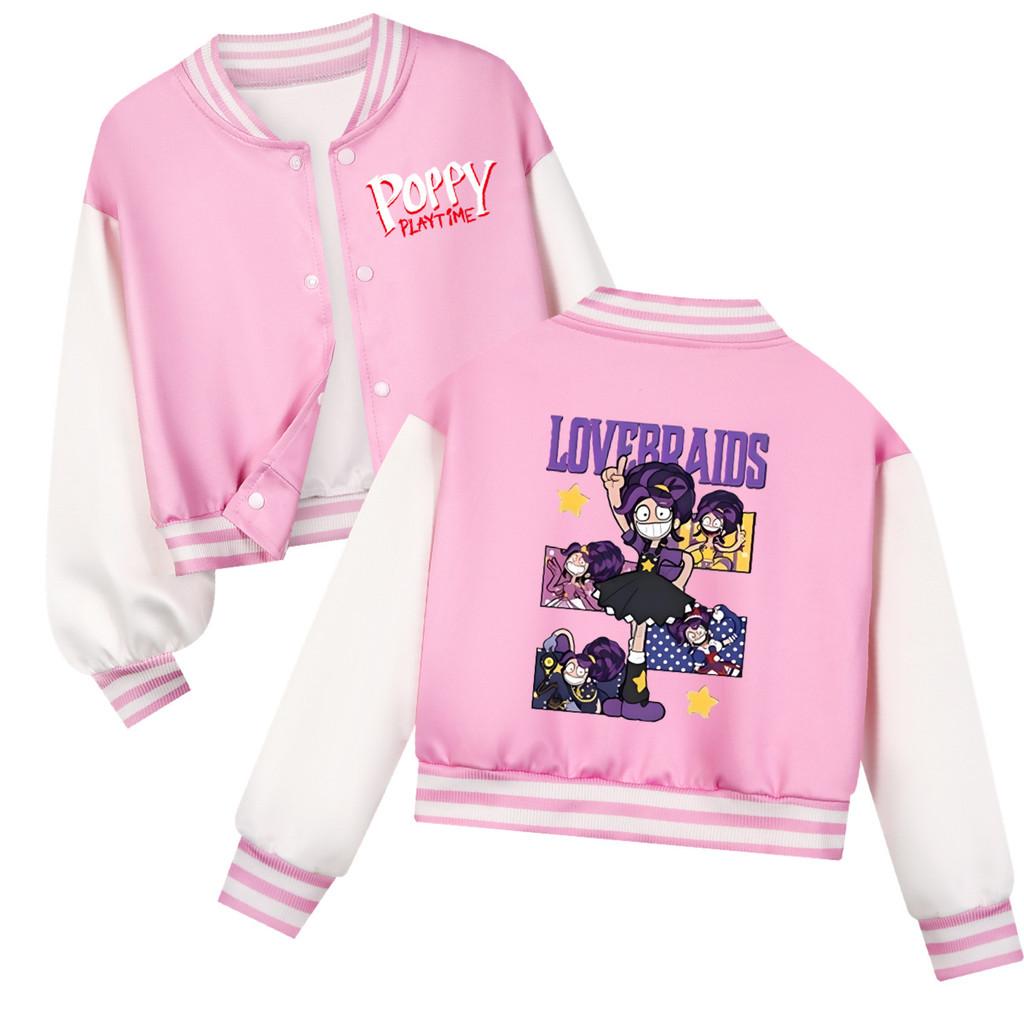 

5601 Kids Girls Lily Lovebraids Cartoon Print Long Sleeves Baseball Jacket 160cm рожевий