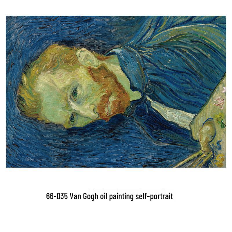 Van Gogh Starry Night Jigsaw Puzzle - 1000-Piece Adult Decompression & Educational Toy